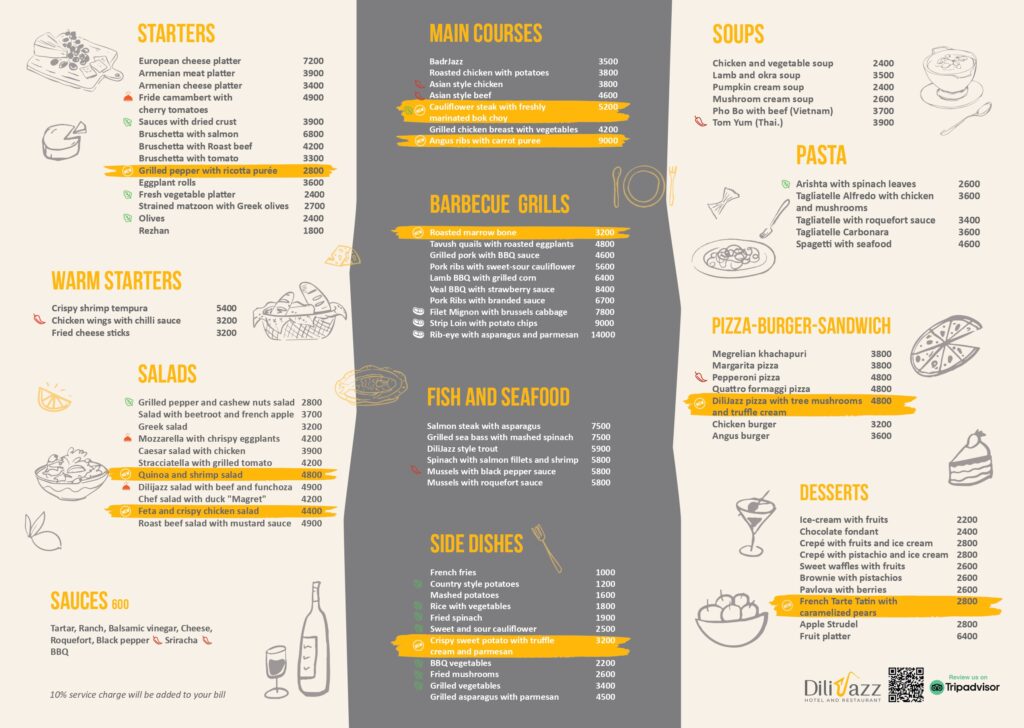 Դիլիջազ Հյուրանոց և Ռեստորան